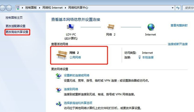 win7 打印机共享详细教程（win7打印机共享设置(详细图文步骤)）