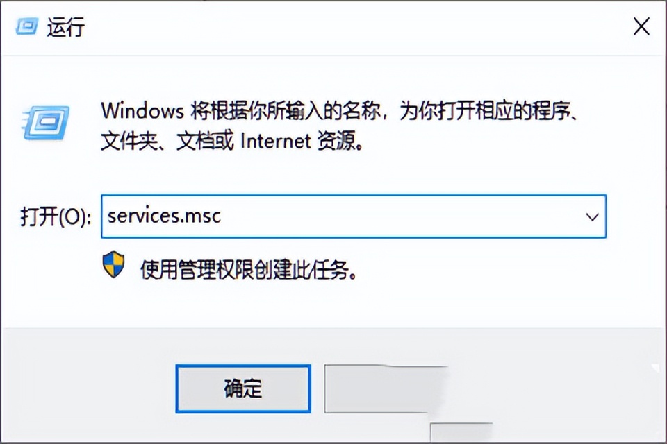 win10关闭自动更新（win10自动更新如何关闭）