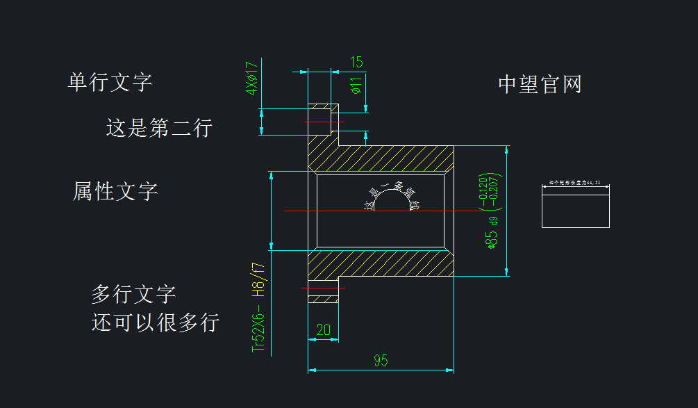 用cad输入文字（cad输入文字有几种方式）