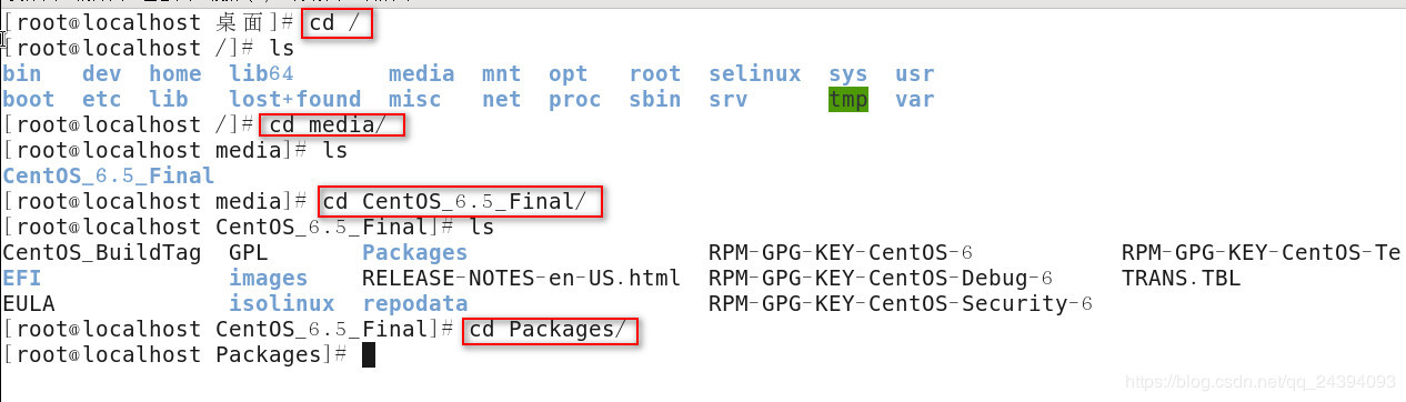 linux软件安装的4种方式（linux安装软件的三种方式）