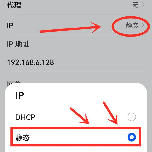 手机wifi已连接(不可上网)手机问题（手机wifi已连接(不可上网)怎么解决）