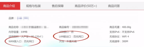 升级光纤网速变慢了（央视揭秘：升级光纤后，网速不升反降的罪魁祸首）