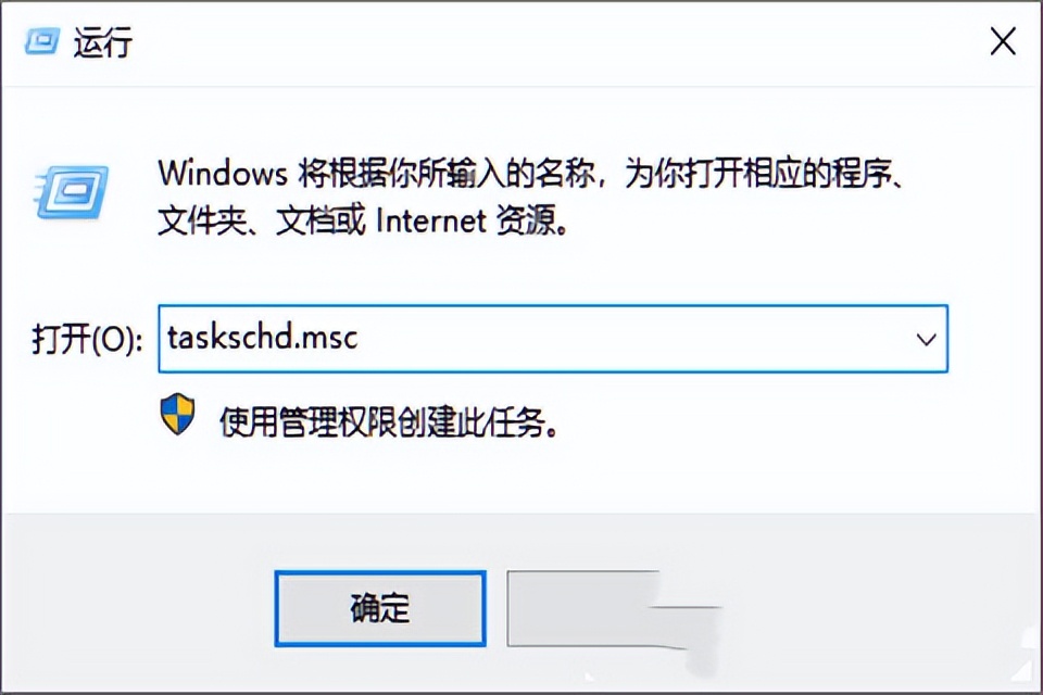 win10关闭自动更新（win10自动更新如何关闭）