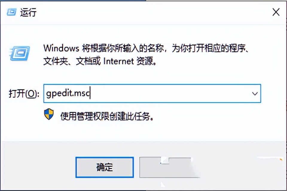 win10关闭自动更新（win10自动更新如何关闭）