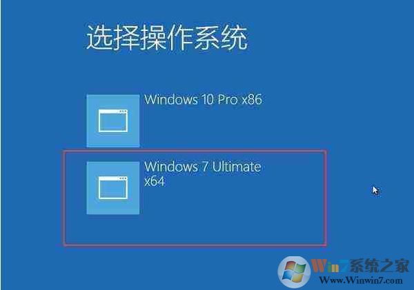 电脑如何安装双系统~win7和win10系统（如何安装双系统win10和win7）