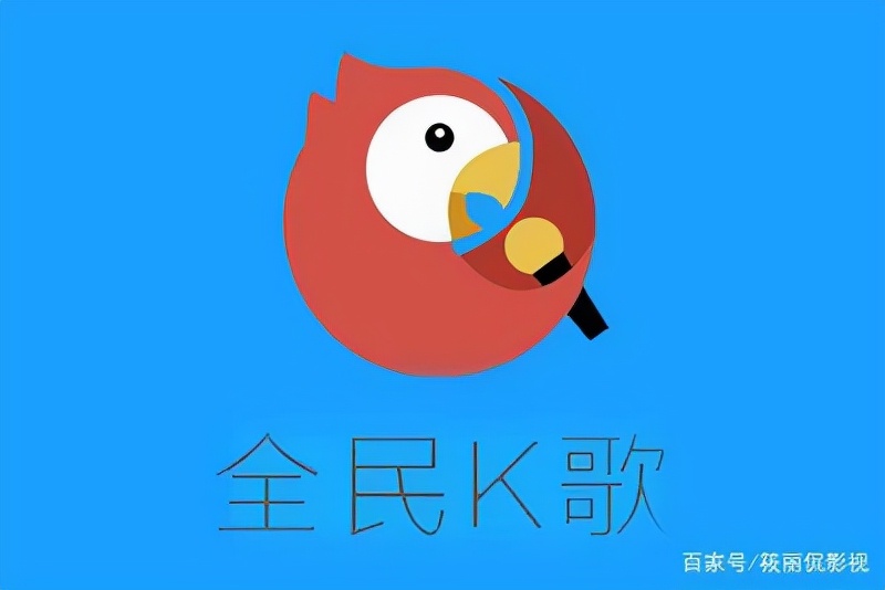 全民k歌的身份等级有什么用（全民k歌玩家等级）