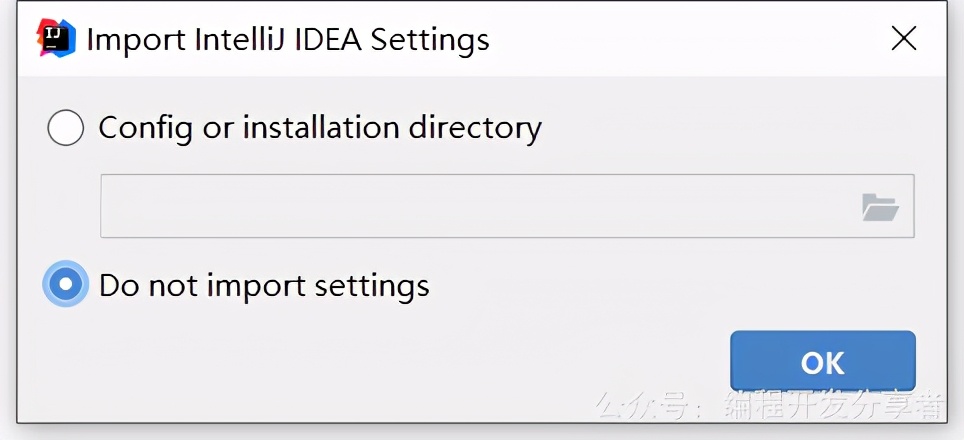 intellij idea 安装教程（intellij idea 安装步骤）