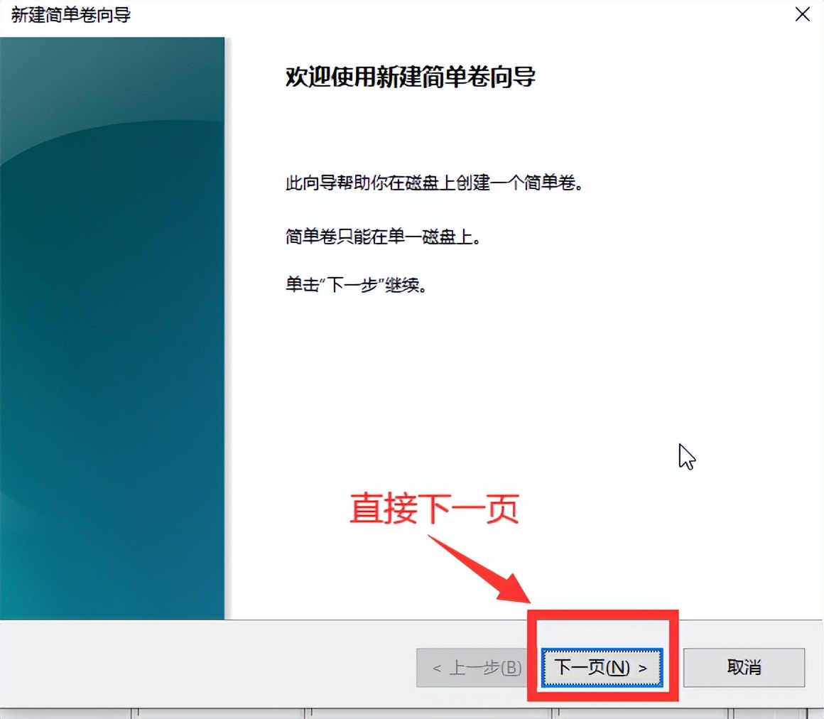 用pe安装原版win10系统（win10 pe装系统）