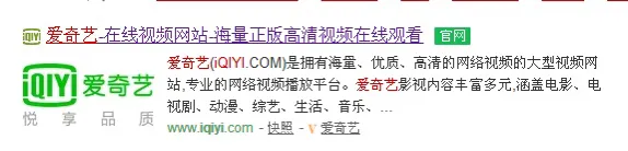 兑换爱奇艺会员激活码怎么使用（爱奇艺会员激活码怎么使用方法）