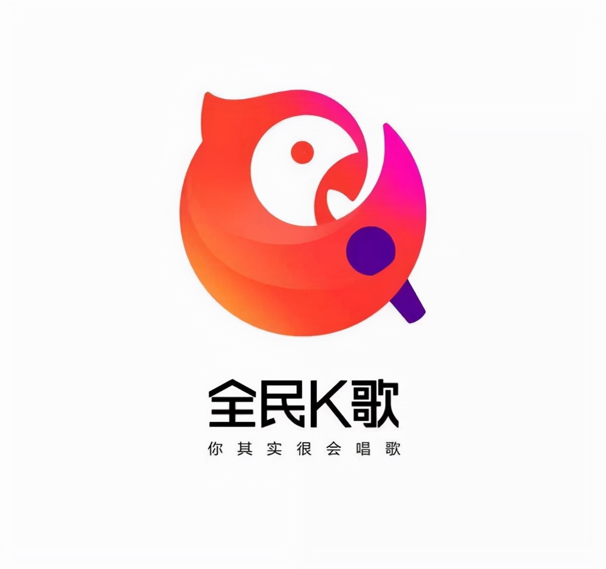 全民k歌的身份等级有什么用（全民k歌玩家等级）