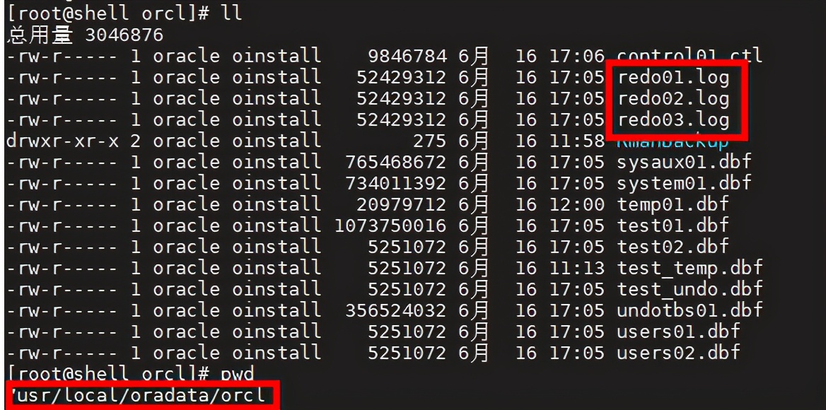 oracle数据库的备份和恢复数据（oracle数据库备份和恢复）