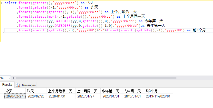 sql中如何将时间转换为日期（sql的日期转换语法）