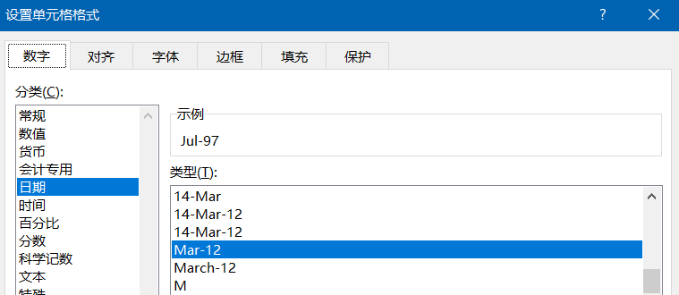 为什么身份证号码显示格式不对（在单元格输入身份证号出现乱码）