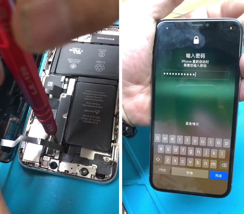 iphone x不开机黑屏（苹果x突然黑屏开不了机怎么回事,苹果x黑屏无反应）