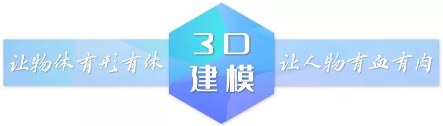 3dmax技巧大全（3dmax使用技巧）