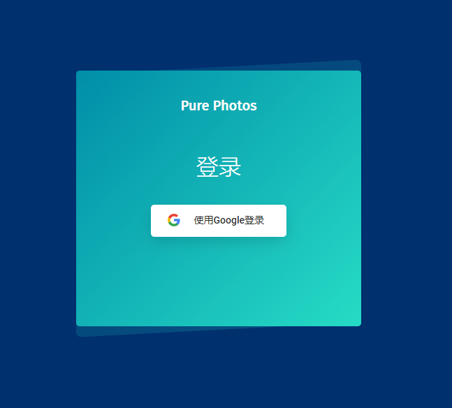 PPT抠图（ppt快速抠图）