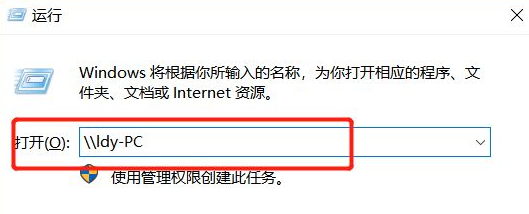 win7 打印机共享详细教程（win7打印机共享设置(详细图文步骤)）