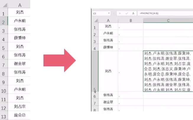 一次合并多个单元格的方法（如何快速合并多个单元格）