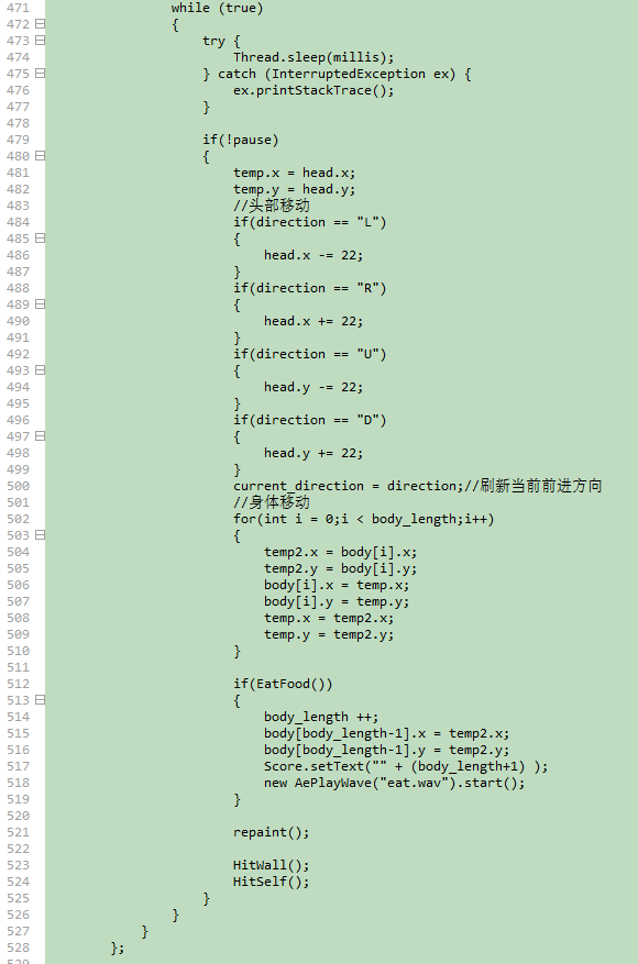 用java编写贪吃蛇游戏（java贪吃蛇小游戏(详解)）