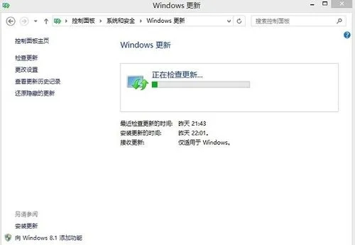 win10如何关闭系统更新（电脑关闭windows更新）