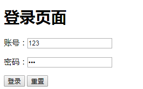 thinkphp用户登录（ThinkPHP网页登录与注册实现）