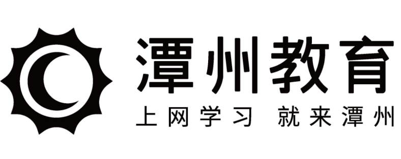 Java培训机构排名前十（JAVA培训机构排名）