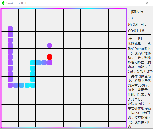 用java编写贪吃蛇游戏（java贪吃蛇小游戏(详解)）