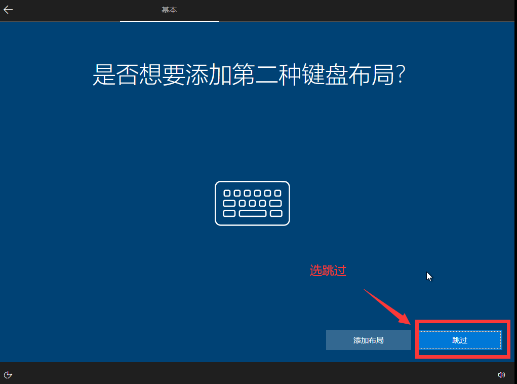 用pe安装原版win10系统（win10 pe装系统）