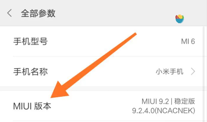 miui线刷要解锁bl吗（小米手机有bl锁怎么刷机）