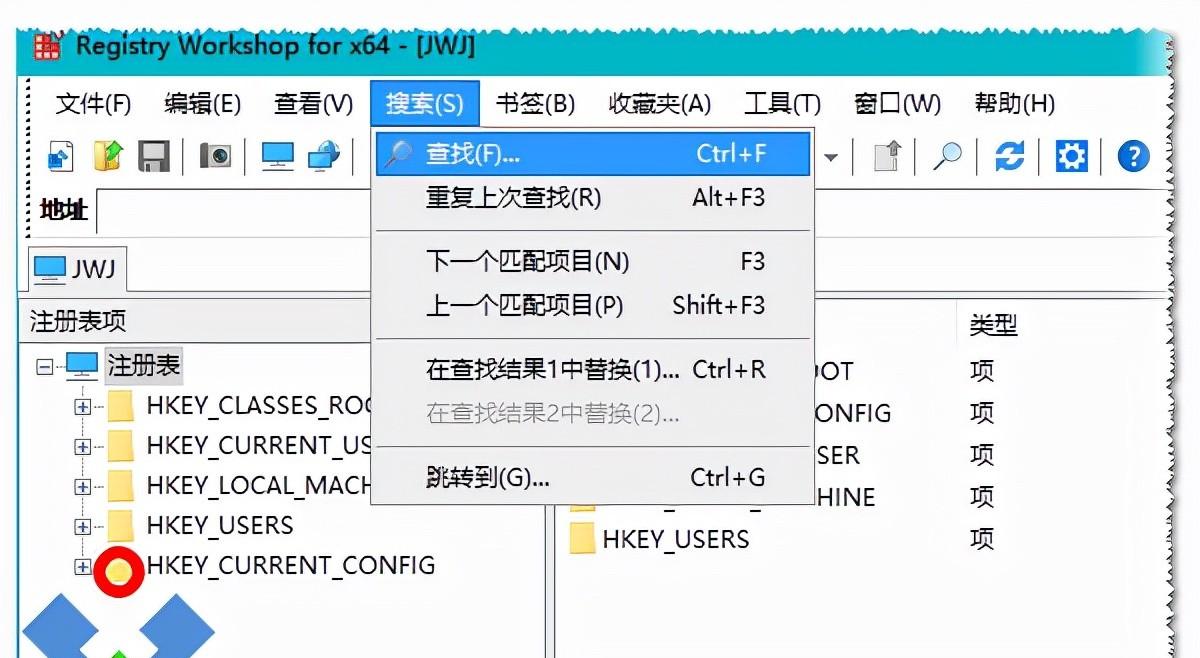 注册表权限无法修改 拒绝访问（无法对注册表权限更改）