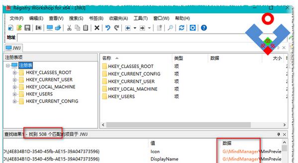 注册表权限无法修改 拒绝访问（无法对注册表权限更改）