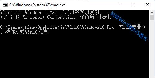 「Win10小技巧」CMD/PowerShell快速定位至某目录