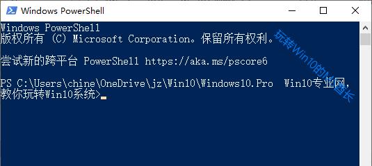 「Win10小技巧」CMD/PowerShell快速定位至某目录