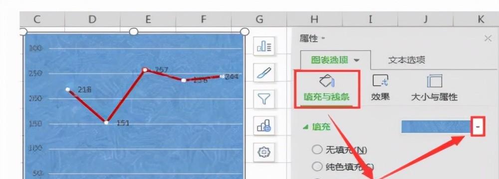 wps图片或纹理填充（wps表格底纹填充）