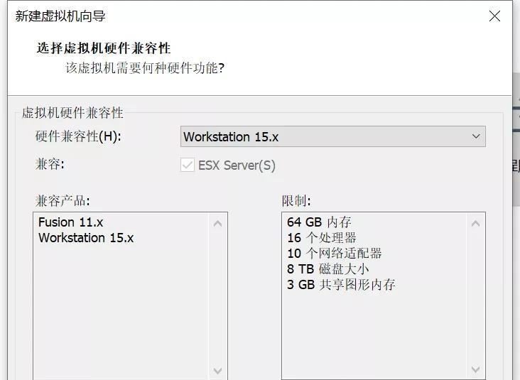 VMware系列之虚拟机中安装Windows系列操作系统的方法（vmware虚拟机软件可安装的操作系统）