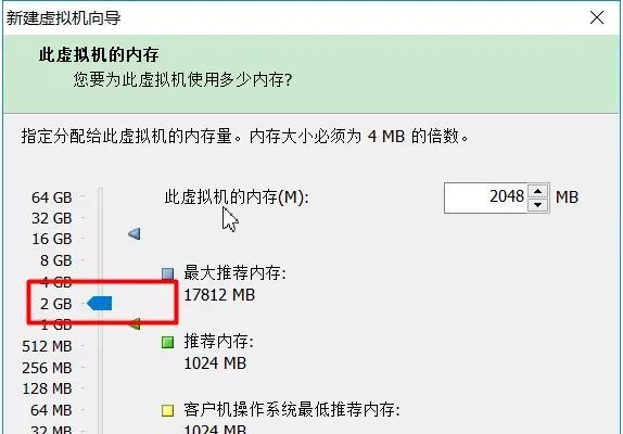 VMware系列之虚拟机中安装Windows系列操作系统的方法（vmware虚拟机软件可安装的操作系统）