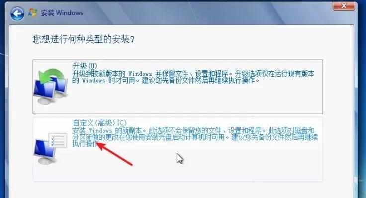 VMware系列之虚拟机中安装Windows系列操作系统的方法（vmware虚拟机软件可安装的操作系统）