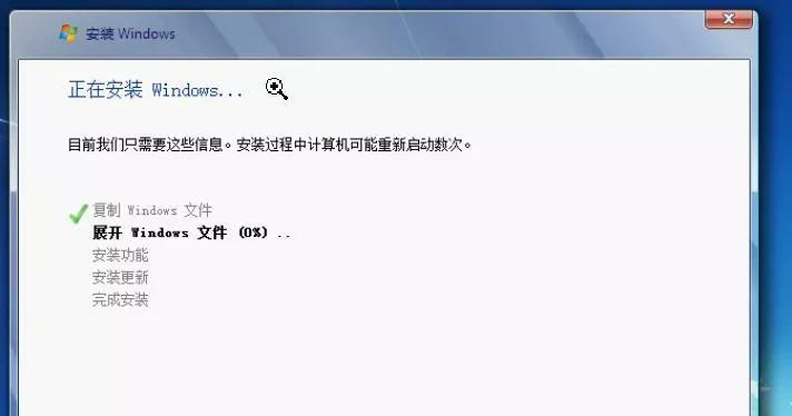 VMware系列之虚拟机中安装Windows系列操作系统的方法（vmware虚拟机软件可安装的操作系统）