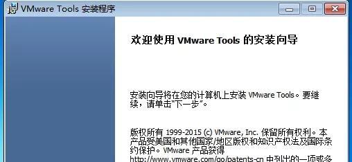 VMware系列之虚拟机中安装Windows系列操作系统的方法（vmware虚拟机软件可安装的操作系统）