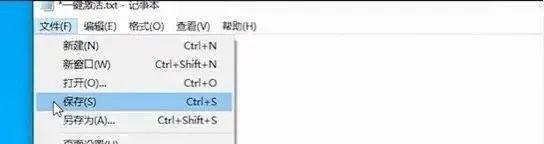 你的windows10许可证到期怎么办（wind10许可证即将到期）