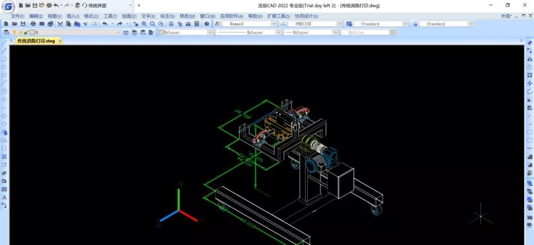 浩辰cad打印设置（浩辰cad2020怎么用）