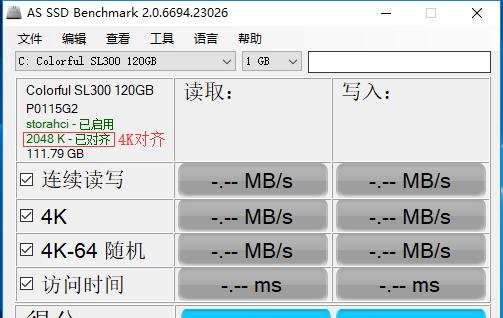 ssd速度变慢的原因（SSD速度慢的原因和解决办法）