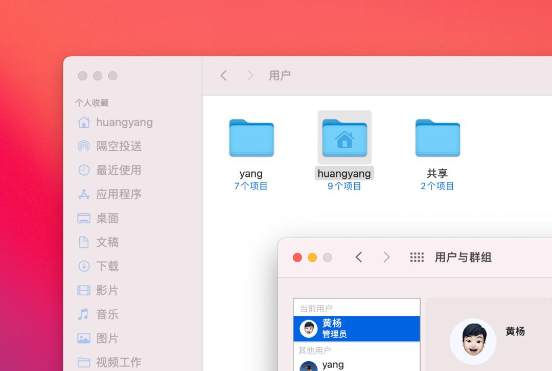 mac文件夹怎么用（mac 选择文件技巧）