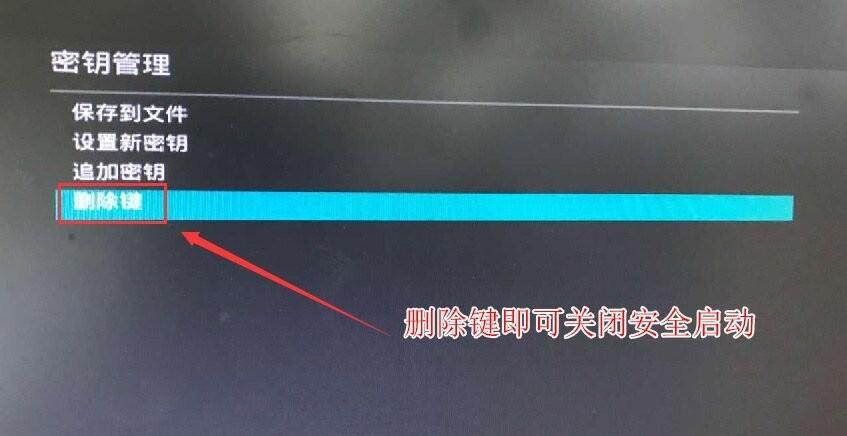 华硕b460主板怎么装win7（华硕b460主板装系统bios设置步骤）