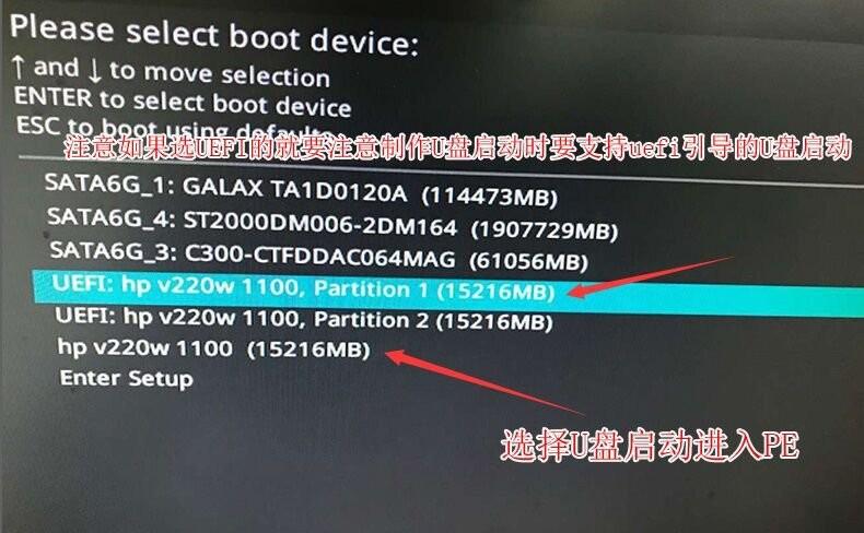 华硕b460主板怎么装win7（华硕b460主板装系统bios设置步骤）