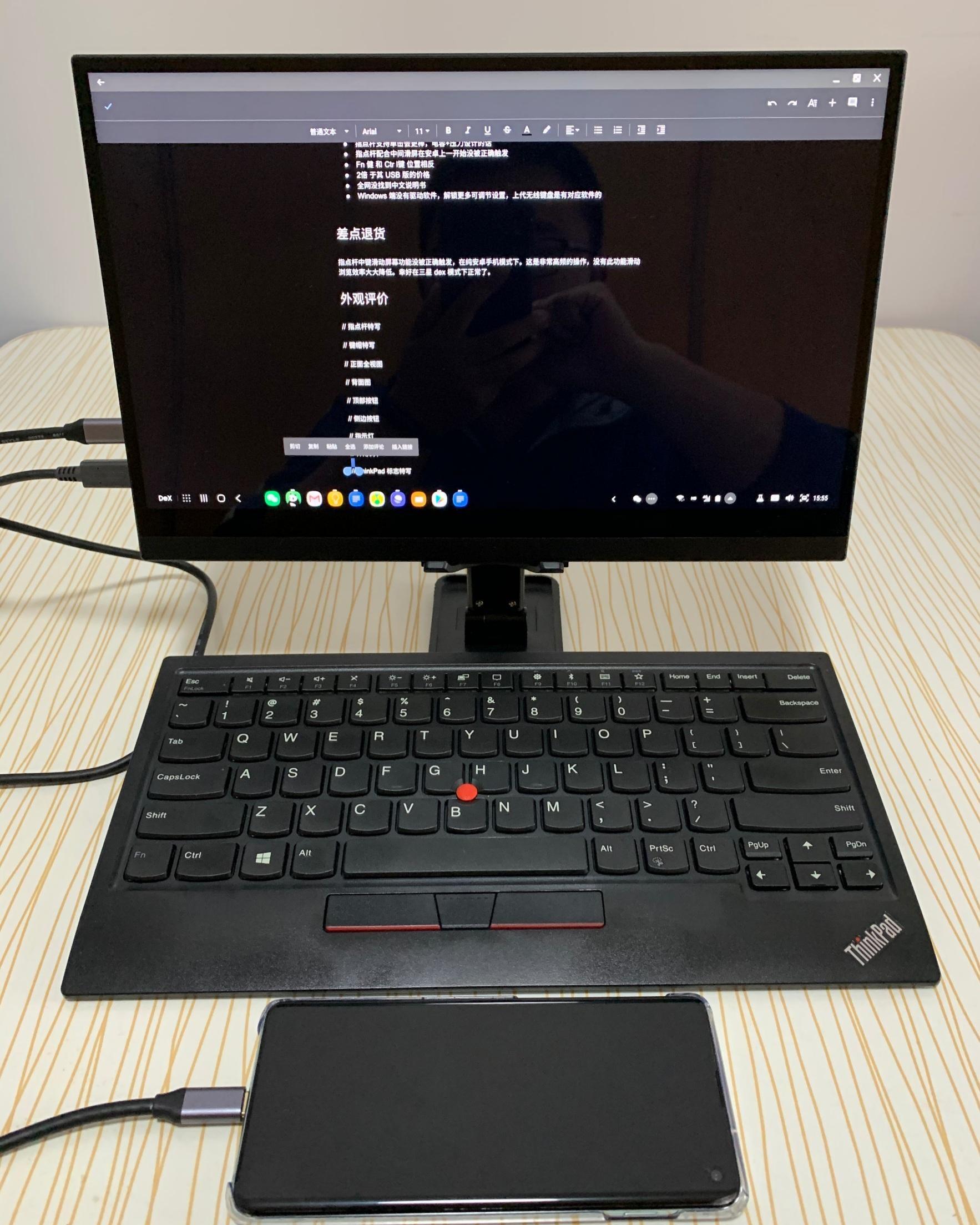 ThinkPad小红点多功能蓝牙键盘（thinkpad 小红点 键盘）