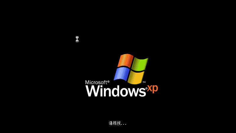 20岁生日了，蓝天白云下Windows XP家庭版全新安装庆生体验