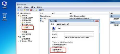 局域网打印机共享设置 win7（win7打印机局域网共享怎么设置）