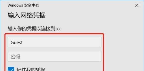 局域网打印机共享设置 win7（win7打印机局域网共享怎么设置）