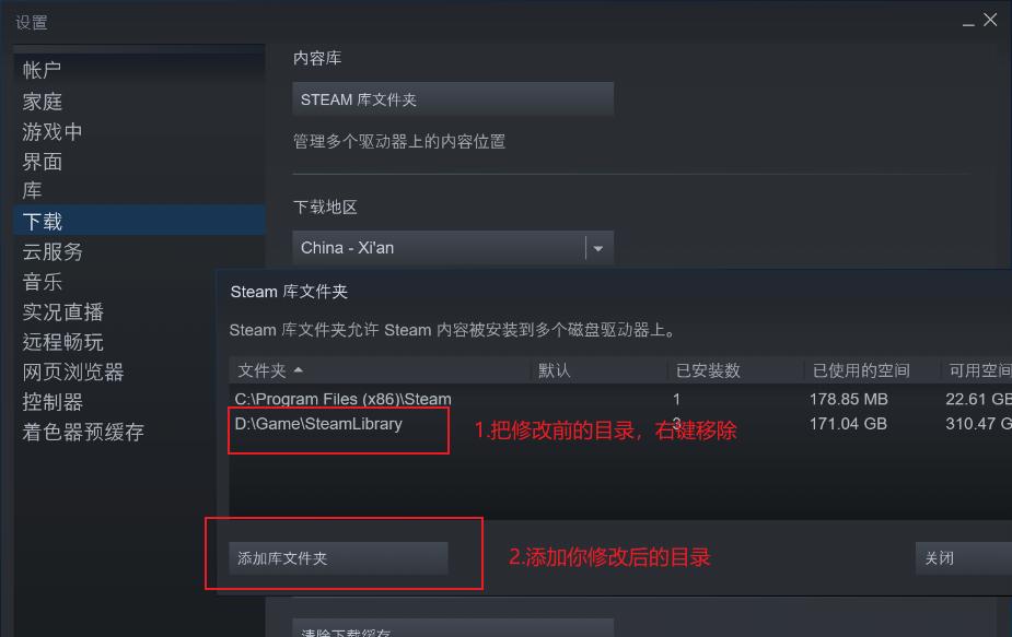 steam战地一无法启动（steam战地1无法启动解决办法）